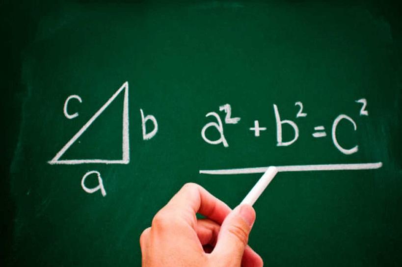 BUSCAN NUEVO EXAMEN PARA 9 ESTUDIANTES EN OLIMPIADA DE MATEMÁTICAS 