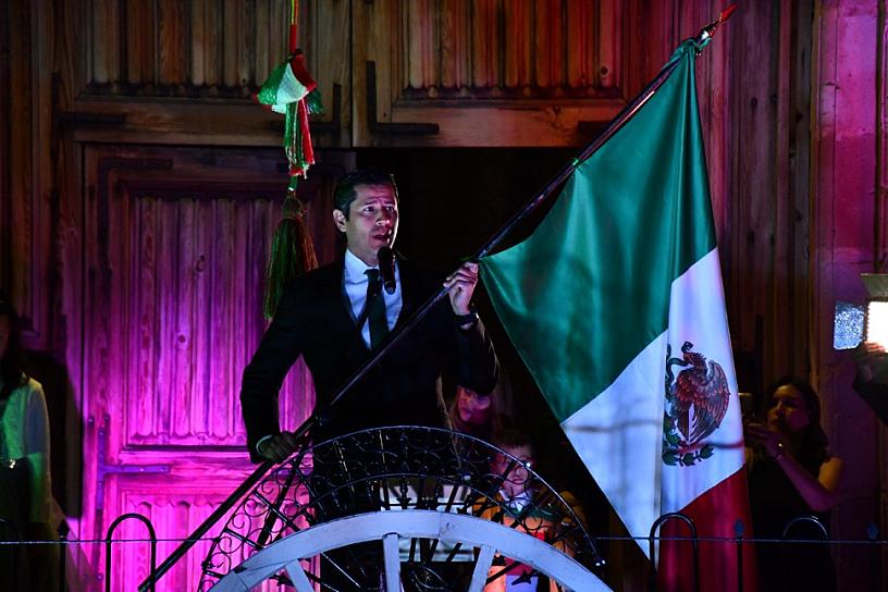 CELEBRA GUADALUPE LAS FIESTAS PATRIAS