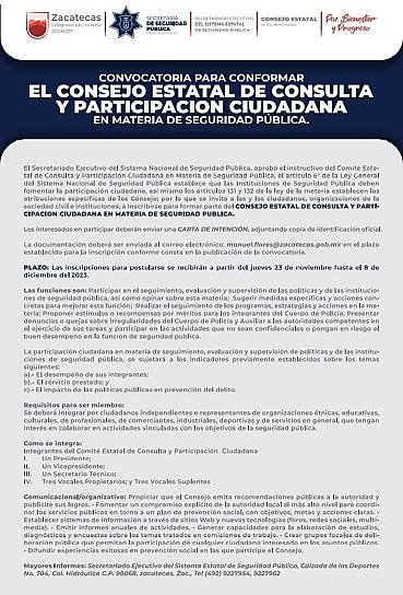 CONVOCAN A ZACATECANOS A CONFORMAR EL CONSEJO ESTATAL DE CONSULTA Y PARTICIPACIÓN CIUDADANA EN MATERIA DE SEGURIDAD 