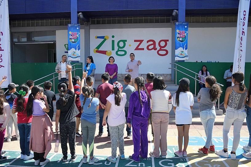 CULMINA CURSO DE VERANO DE GUADALUPE 