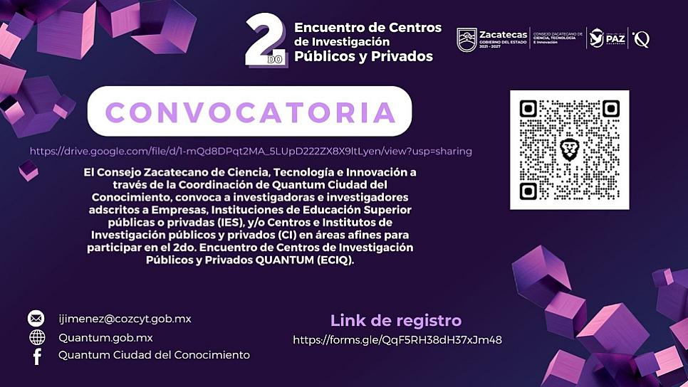 EN PUERTA, 2º ENCUENTRO DE CENTROS DE INVESTIGACIÓN PÚBLICOS Y PRIVADOS QUANTUM