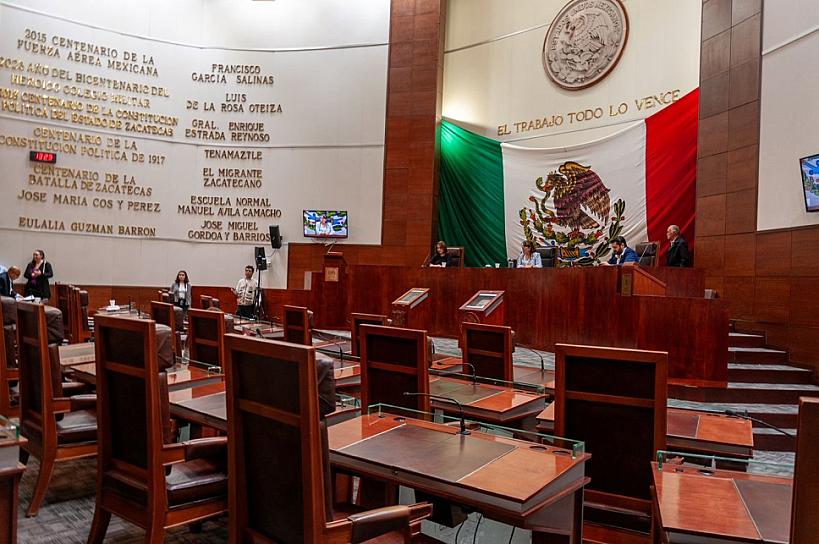 INICIA LA 64 LEGISLATURA PERIODO EXTRAORDINARIO 