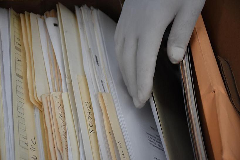 INVITAN A ORGANISMOS PÚBLICOS A INSCRIBIRSE EN EL REGISTRO NACIONAL DE ARCHIVOS