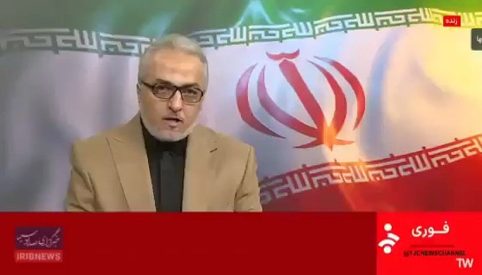 CONFIRMADA MUERTE DE ALÍ JAMENEI EN MEDIOS IRANÍES: EL FIN DE UNA ERA