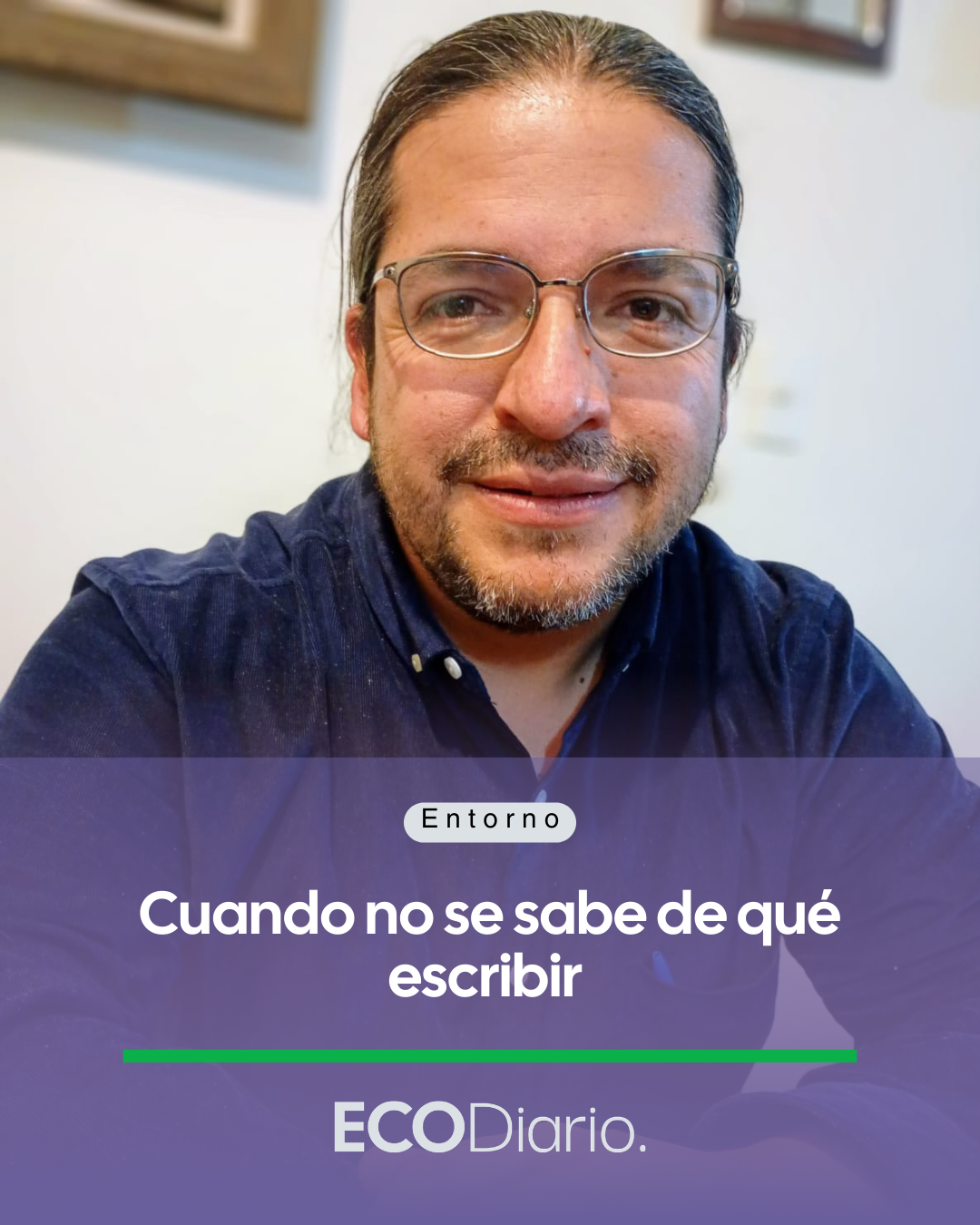 A LÁPIZ… DIGITAL | CUANDO NO SE SABE DE QUÉ ESCRIBIR 