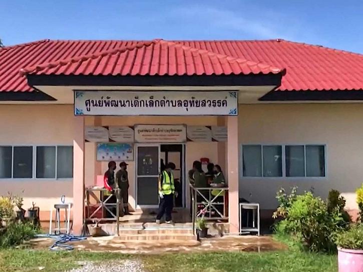 MASACRE EN GUARDERÍA DE TAILANDIA: 35 MUERTOS, 24 NIÑOS ENTRE ELLOS 