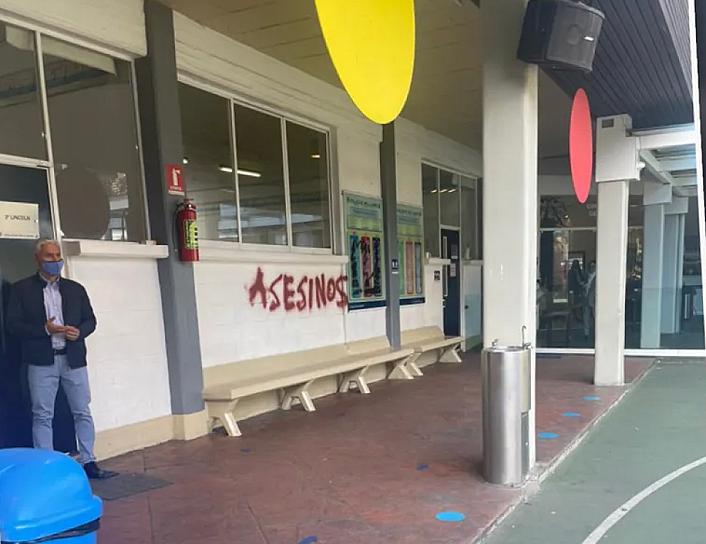 MUERE NIÑO EN COLEGIO DE CIUDAD DE MÉXICO; FAMILIA ACUSA NEGLIGENCIA