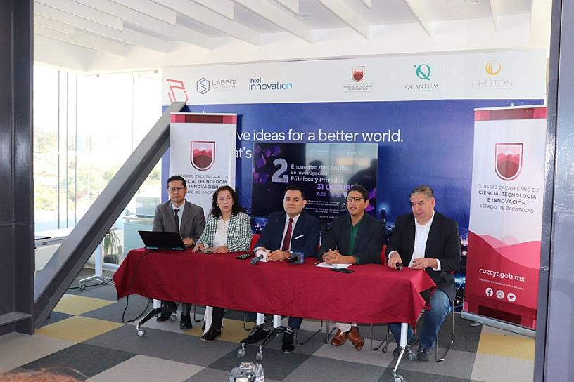 PRESENTAN ACTIVIDADES DEL ENCUENTRO DE CENTROS DE INVESTIGACIÓN QUANTUM 2024