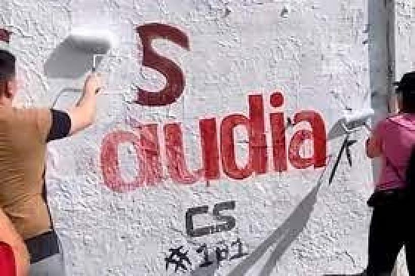 PROPAGANDA DE CORCHOLATAS TIENE QUE SE MODIFICADA O SERÁ GASTO DE CAMPAÑA