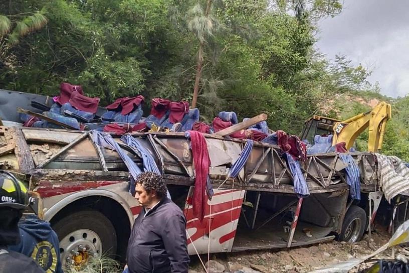 TRAGEDIA EN OAXACA: ACCIDENTE DEJA 26 MUERTOS