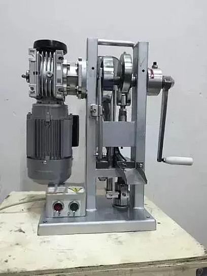 VENDEN EN INTERNET MÁQUINAS PARA HACER PASTILLAS; CRIMINALES LAS USAN PARA FENTANILO 