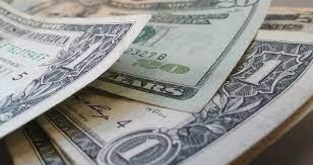 ALCANZAN REMESAS NUEVO MÁXICO HISTÓRICO: BANXICO 