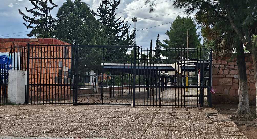 PARO INDEFINIDO DEL SNTE DEJA SIN CLASES A MILES DE ALUMNOS