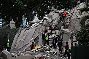 REPORTAN TERREMOTO EN VENEZUELA