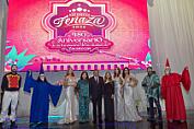 PRESENTA FENAZA 2026 PROGRAMA DE LUJO POR 480 ANIVERSARIO