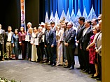 CONSOLIDA ZACATECAS ALIANZAS INTERNACIONALES CON EL PRIMER FESTIVAL DE CIUDADES HERMANAS