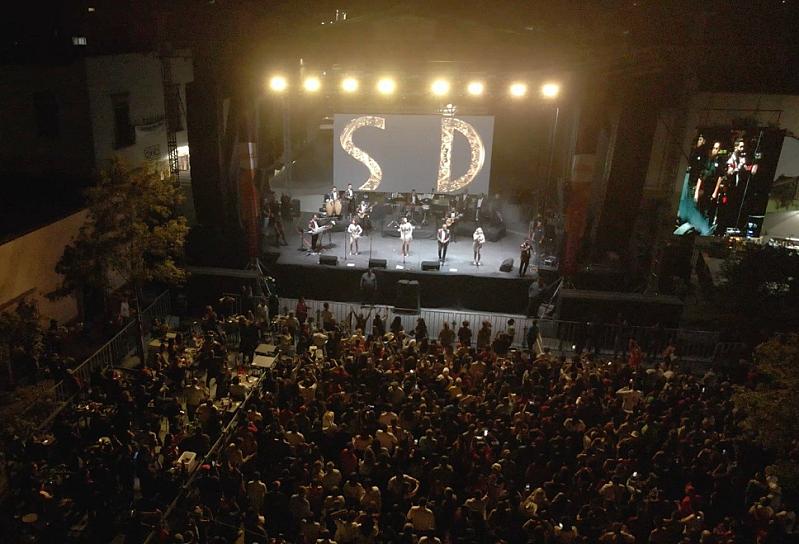 BAILA GUADALUPE CON LA SONORA DINAMITA